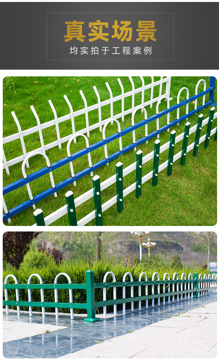 Yining Bamboo Pole, Bamboo Steel Pipe, Imitation Bamboo Guardrail, Garden Greening, Stainless Steel Imitation Bamboo Fence Wall, Spot Customization