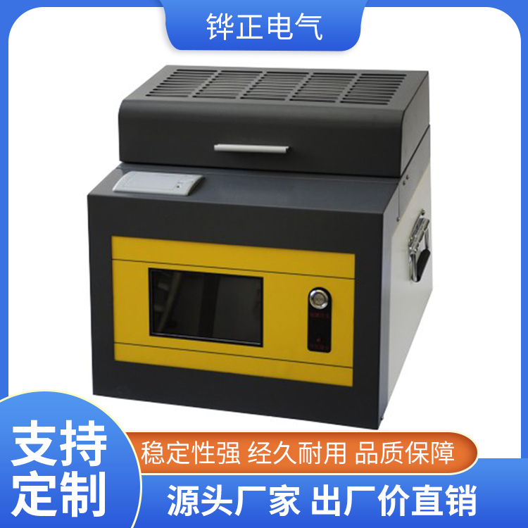 Hua Zheng insulating oil Dielectric strength tester Intelligent transformer oil dielectric strength tester HZJQ-W1