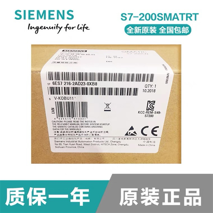 6ES7194-4CB50-0AA0 Siemens ET200 connection module for digital electronic modules