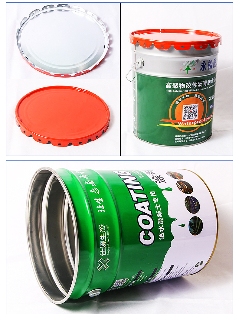 20L toilet iron bucket Yiteng customized metal waterproof paint chemical bucket