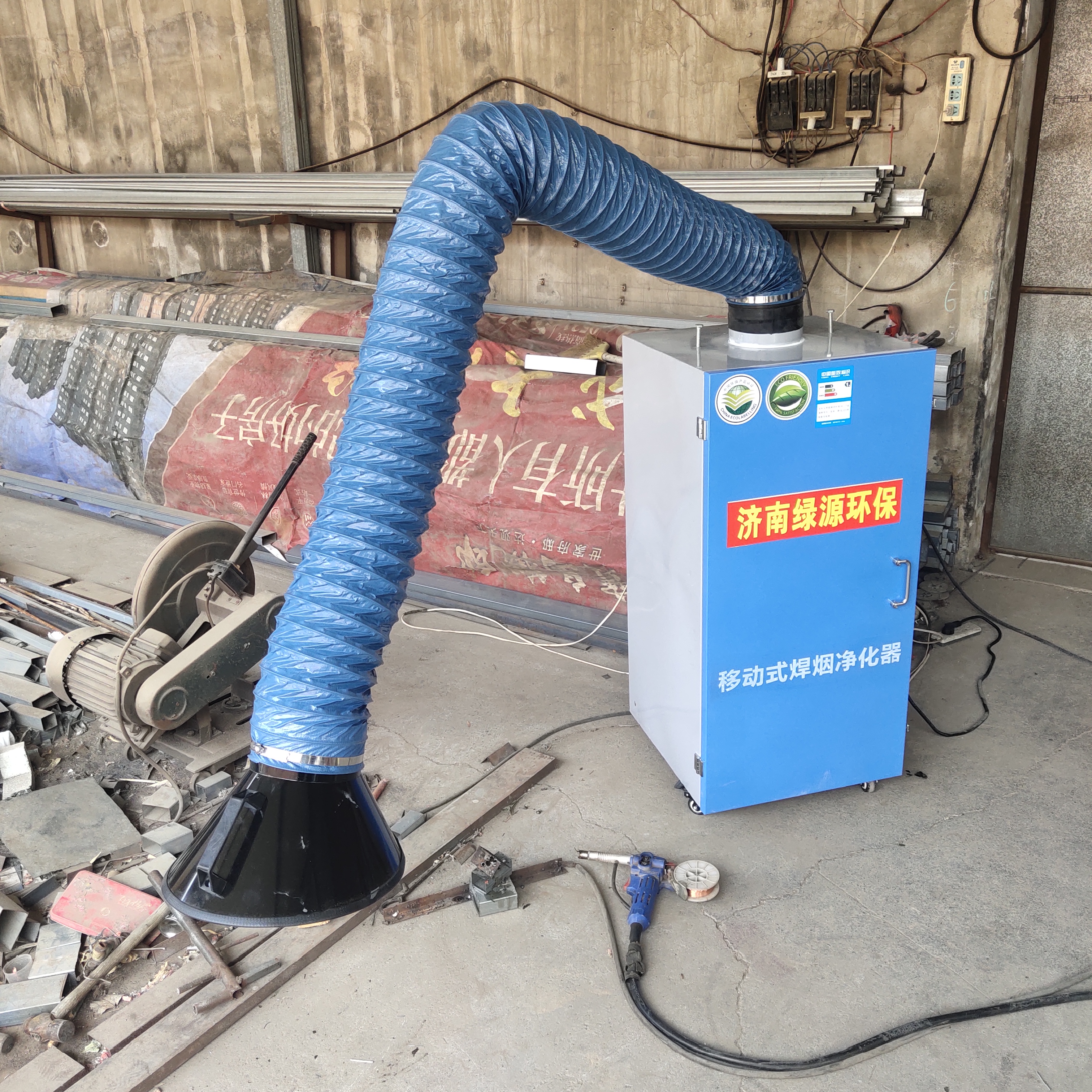 Single arm double arm mobile welding smoke purifier Welding smoke machine Welding dust removal and purification equipment