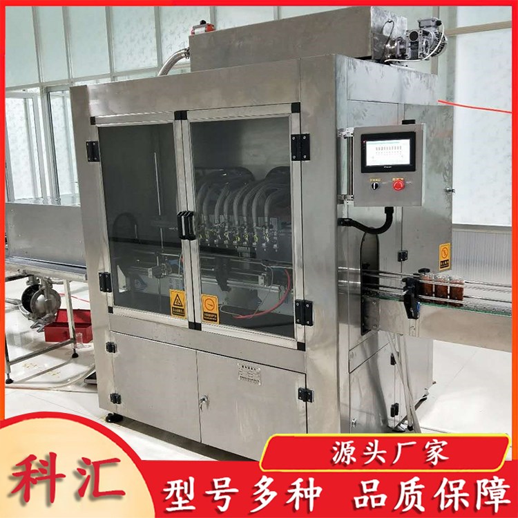 GYFL-R 小型瓶装水生产线 科汇 矿泉水液体灌装机 维护方便