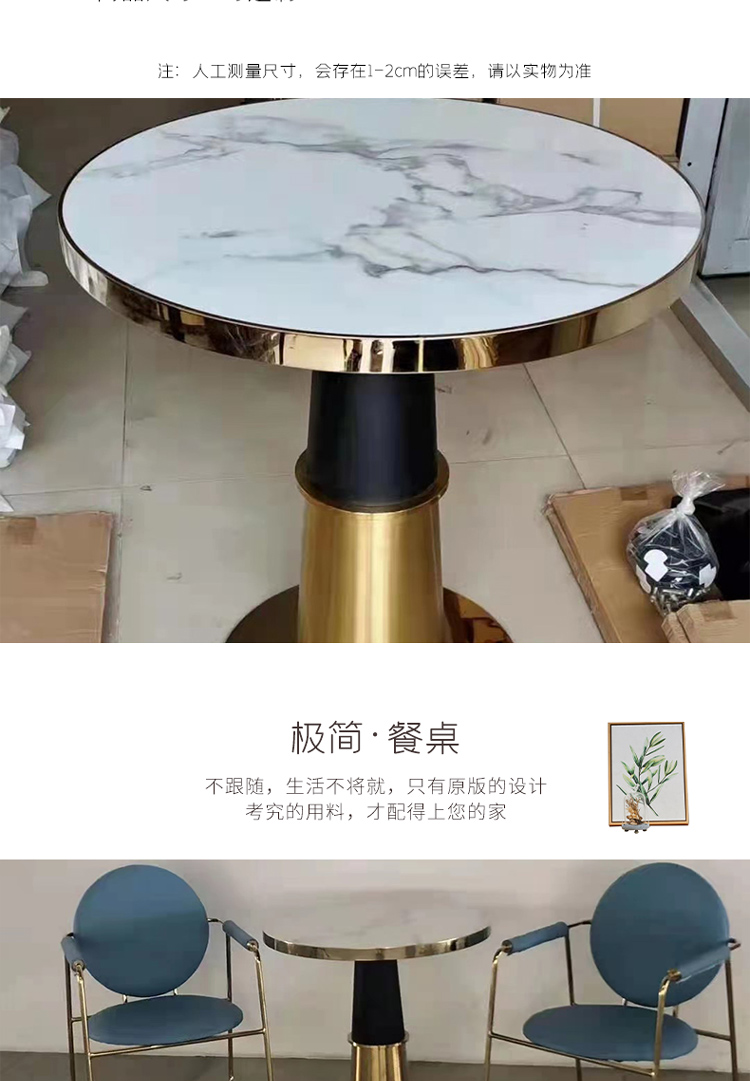 Dongyang Customized Living Room Combination Furniture Modern Light Luxury Household Small Tea Table Steel Wood Coffee Table Chassis Sturdy