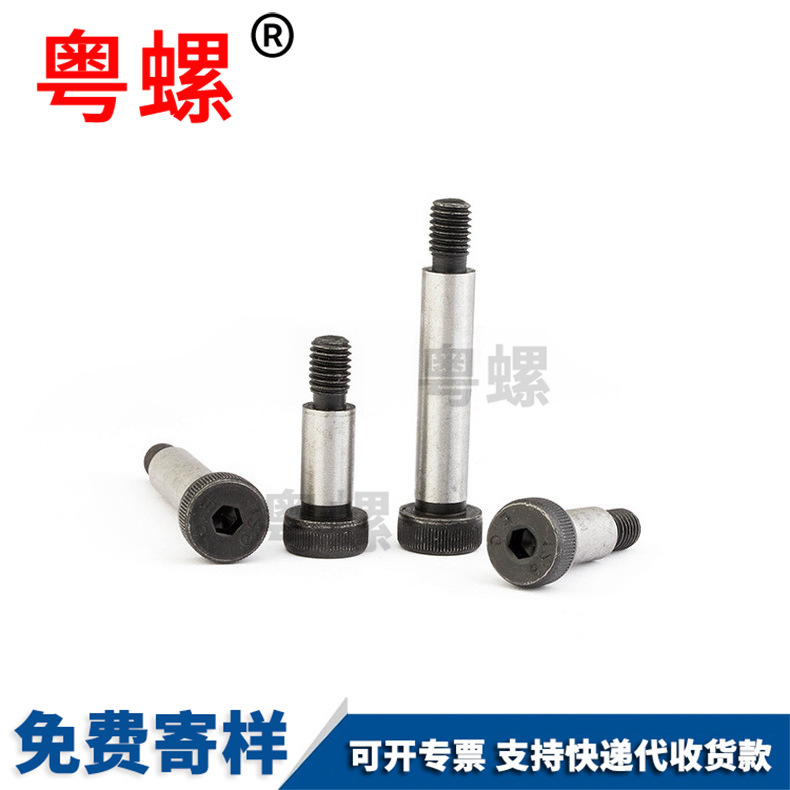 Grade 12.9 Screw Metric Plug Bolt Hexagon Shoulder Screw Isometric ISO 7379