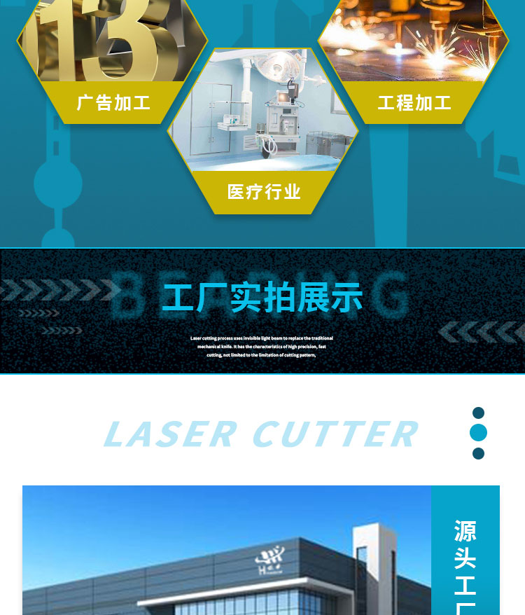 2000W Closed Exchange Platform Laser Cutting Machine Fiber Optic Laser Cutting Metal Platform Cutting Equipment