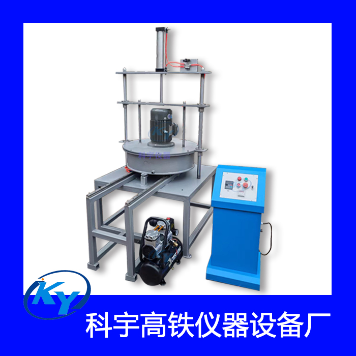 Circular ring method GHKCS-500 high-speed concrete erosion resistance testing machine, scientific instrument