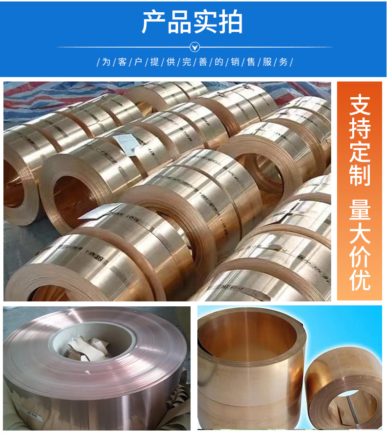 Wholesale of B10 (C70600) copper nickel alloy round rods by manufacturers for high temperature and corrosion resistance