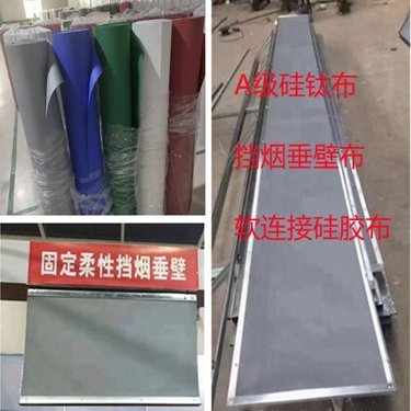 Long service life of construction flame-retardant fabric, thickened flame-retardant and fireproof fabric