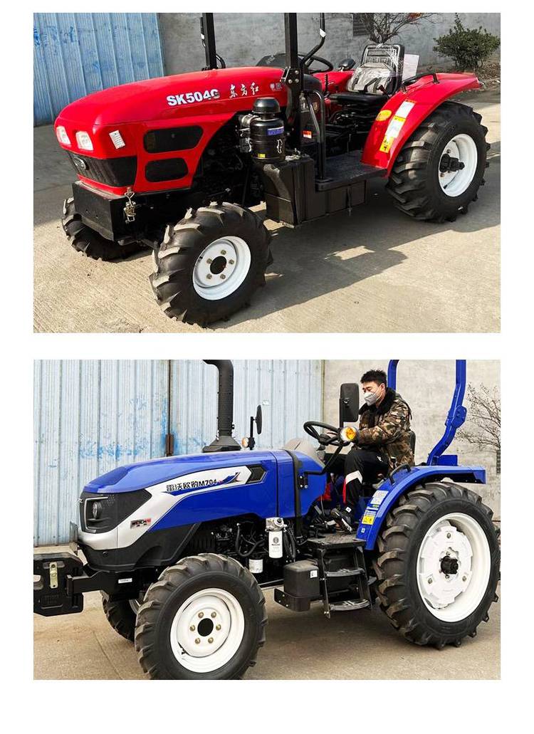 Wannianhong 504 four-wheel drive tractor has good performance. Trench turning machine is the second largest pump in China, with a direct injection diesel engine