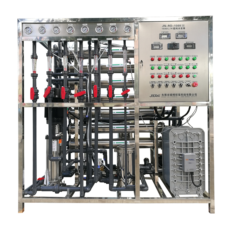 EDI Ultrapure water DI water deionized water treatment equipment Medical electronic electric degree water equipment High purity water