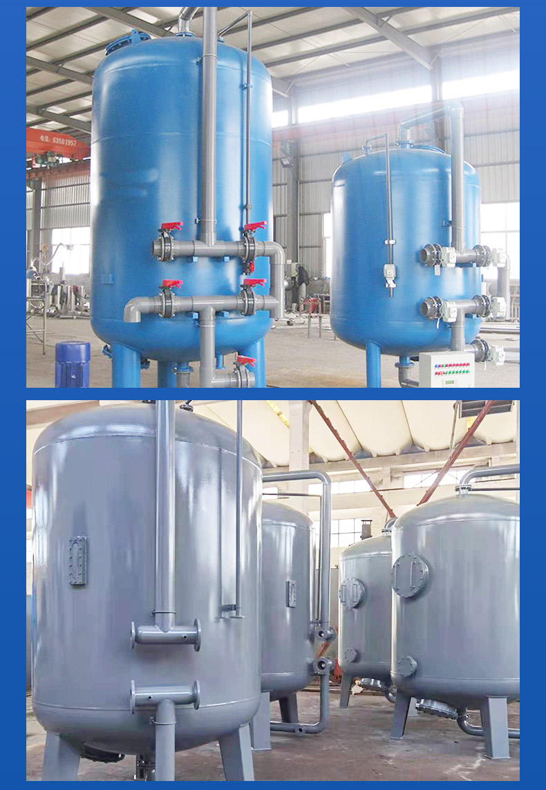 Hongyu Multi Media Filter High Efficiency Fully Automatic Filter Manufactured by Manufacturers for Customization