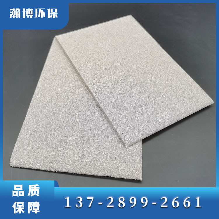 Nickel mesh gold suction wastewater treatment purification nickel paper 20 30 50 grams gold suction paper gold suction mesh 0.5 1.6mm thick