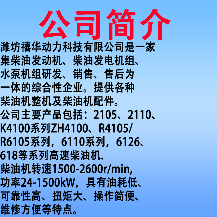 50KW Diesel generator mixer standby emergency power brushless