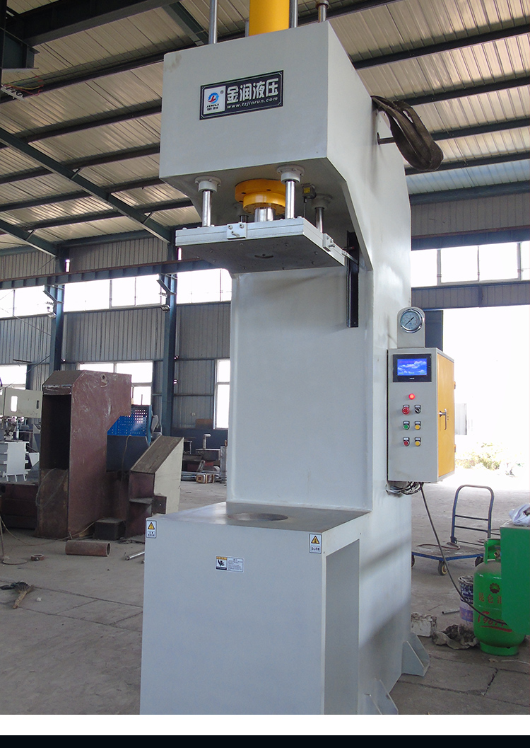 10 ton CNC single arm hydraulic press, sheet metal hydraulic press with stable structure, widely applicable to Jinrun