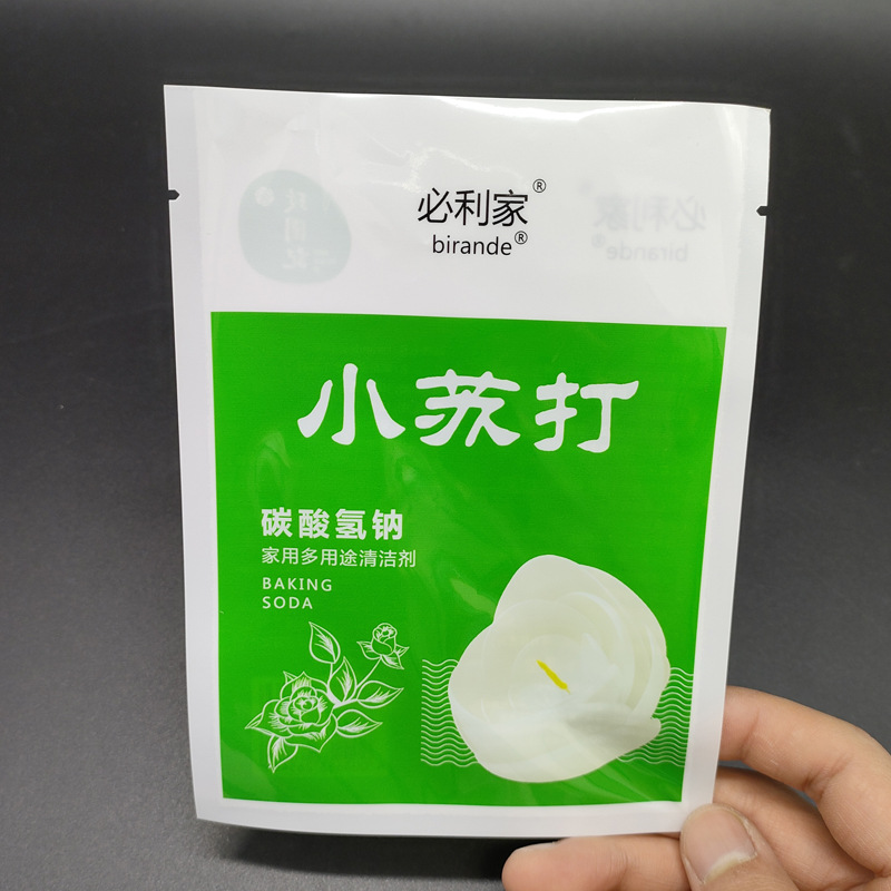 Packaging bags for baking soda food additives Starch three side sealed plastic bags Flour four side sealed food bags