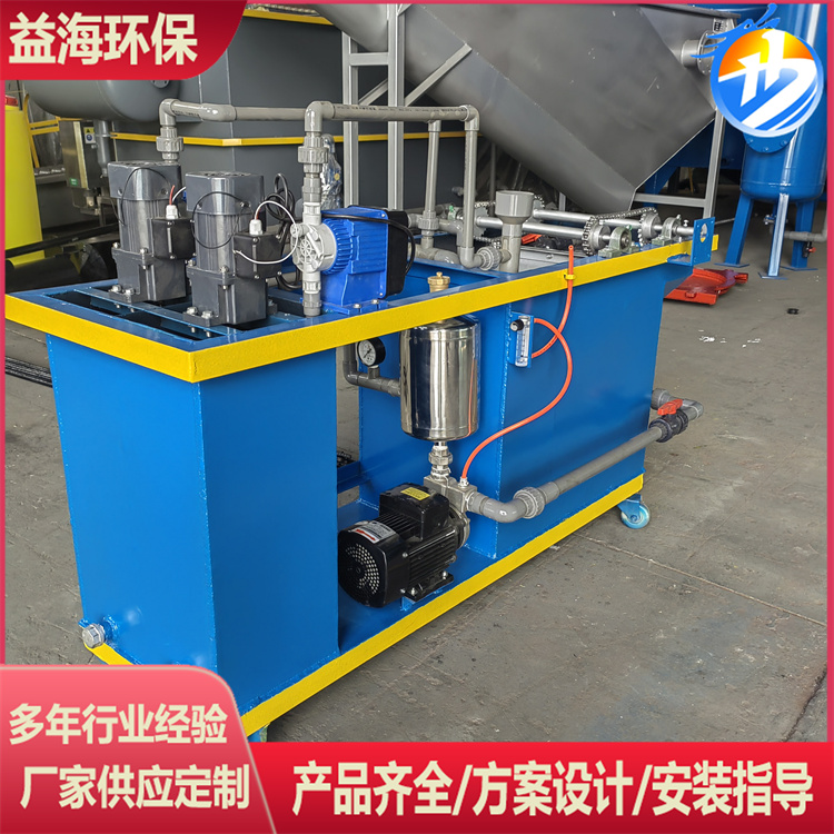 Air Floatation Machine Small Test Air Floatation Equipment Dissolving Air Experiment Air Floatation Equipment Sewage Treatment Equipment