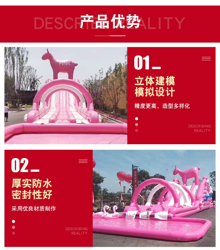 Xiaoxiaozi Large Inflatable Slide Outdoor Inflatable Castle Slide Children's Park Mobile Combination Slide