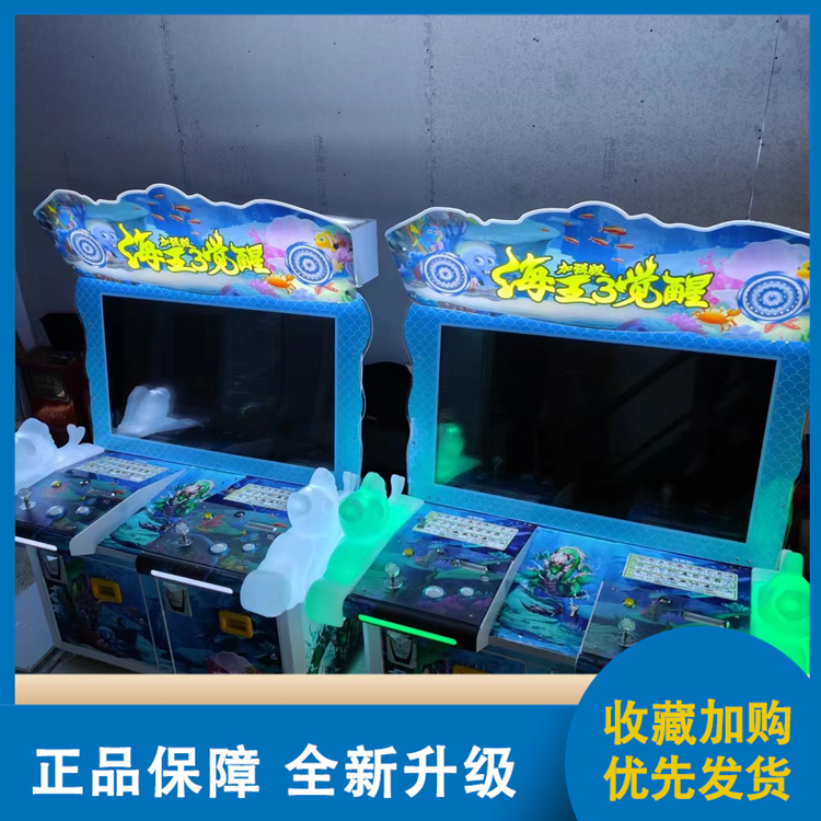 Haiwang Awakening Game Machine, priced at 4 people, manufacturer of large-scale gaming equipment