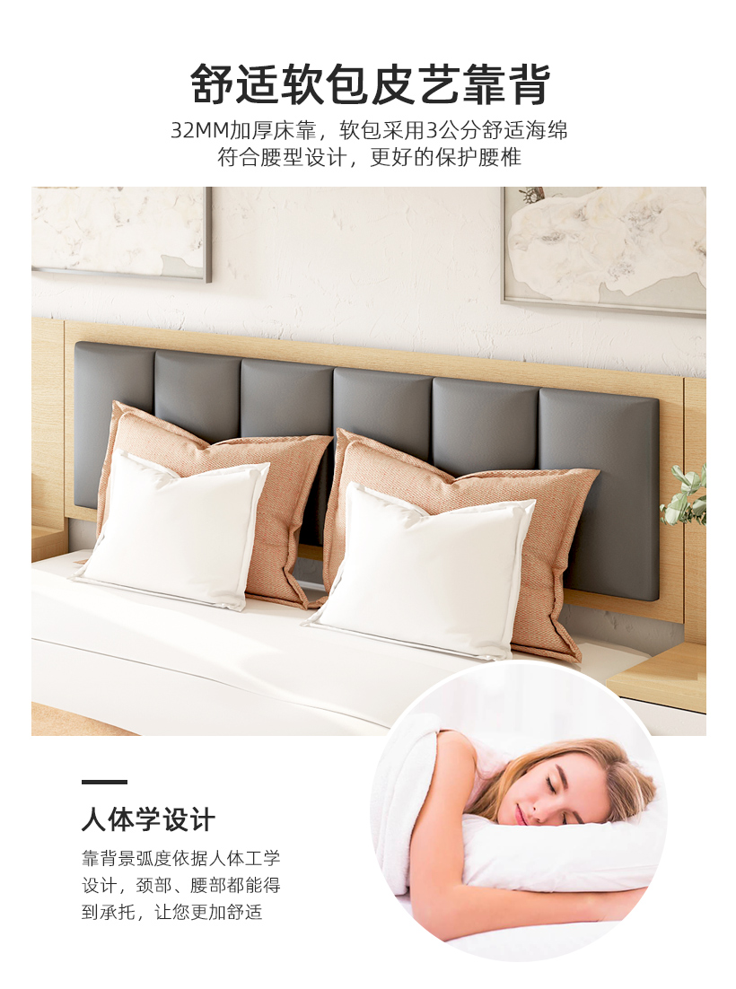 Customized hotel bed, furniture, standard room bed, full set of homestay, apartment, guest room, express hotel bed, double bed