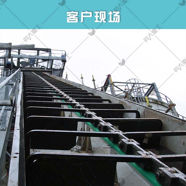 Feed transportation scraper, coal slurry particle material scraper conveyor, Yingda Heavy Industry