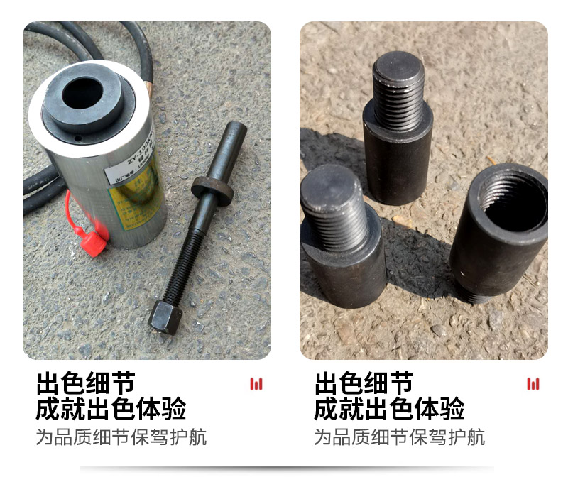 ML-200B anchor rod pull-out instrument, digital display pointer, steel bar anchor rod pull-out instrument, anchor rod anchor bolt planting steel bar tension meter