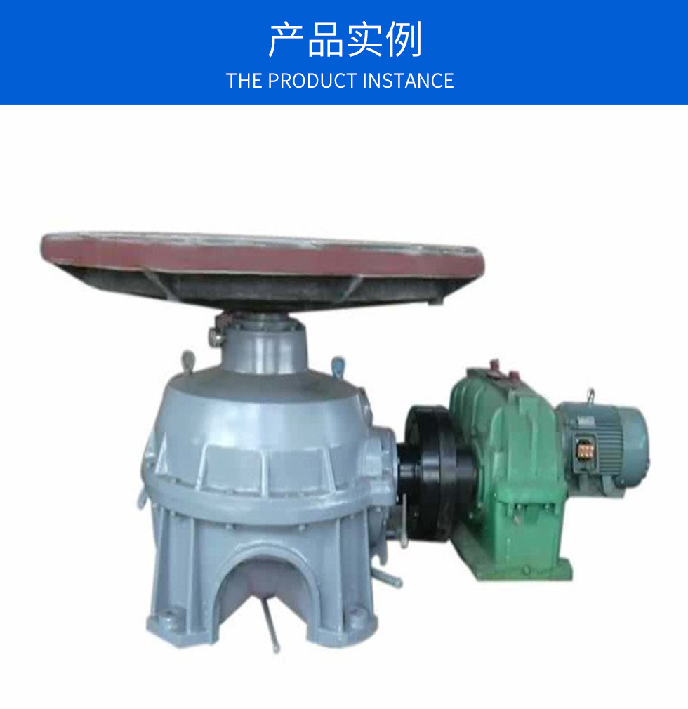 Shengjili produces a disc feeder for various industries such as coal mines, stone mines, etc., with uniform and reliable feeding