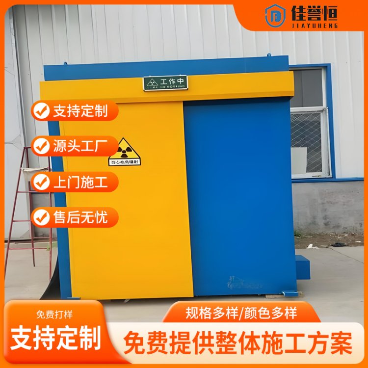 宠物医院门诊铅房 工业探伤铅制房 尺寸2100*2600*2500 全国施工安装