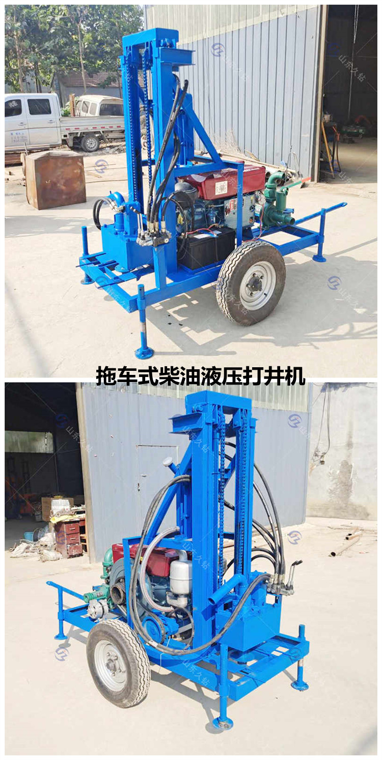 Jiuzhuan offers discounts on small civilian fully automatic drilling machines and household water well drilling machines