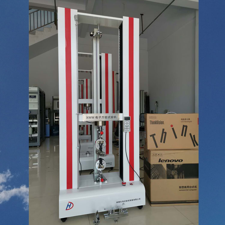 Electronic universal testing machine meets the standard requirements for various plastic products and non-metallic materials of pipes