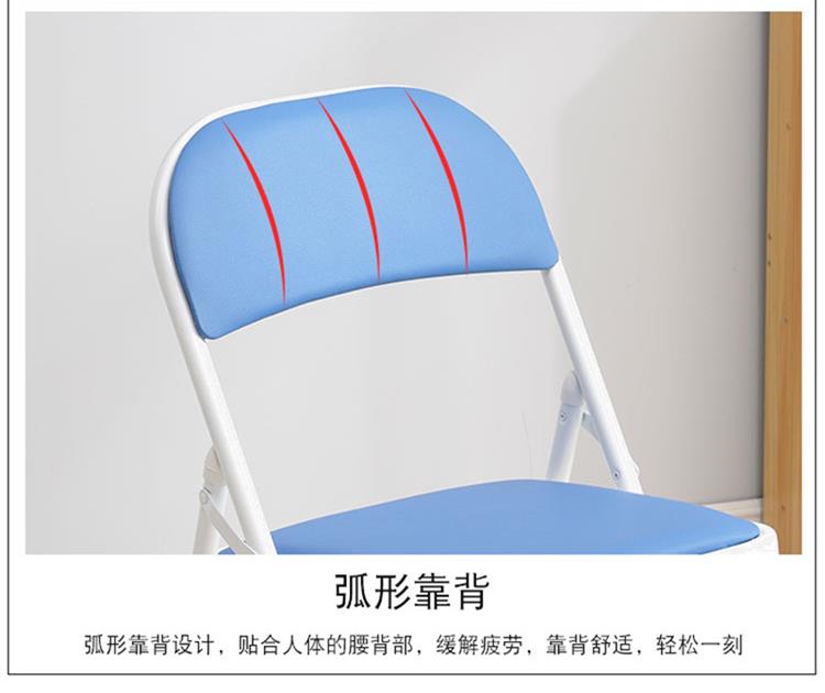 Folding chair, household armchair, simple training, conference chair, dormitory, portable activity, current