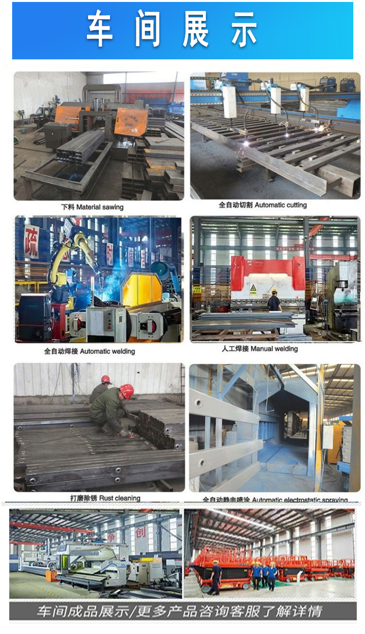 Guide rail hydraulic elevator customized workshop electric lifting platform factory cargo elevator lifting cargo