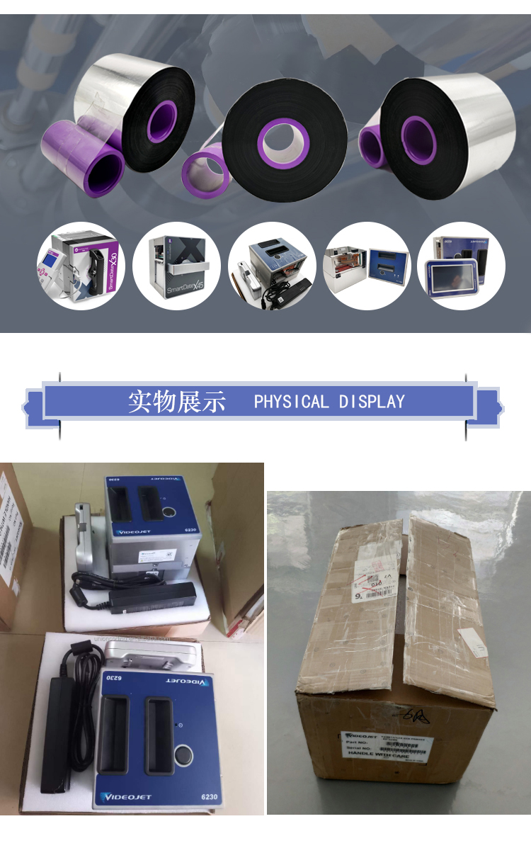 Hezhong Hot Transfer Printing and Coding Machine Videojet/Videojet DataFlex 6230 32 Print Head