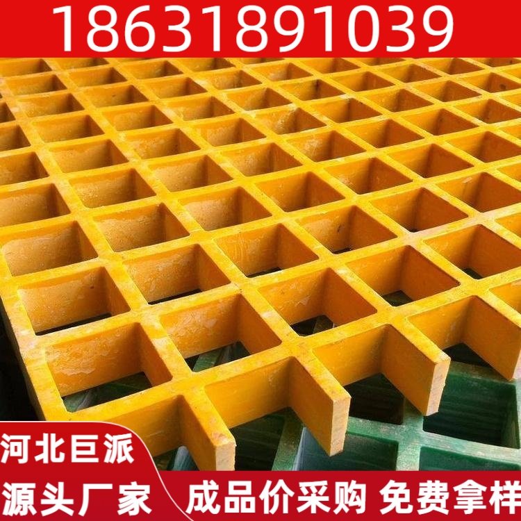 巨派 玻璃钢树池篦子 格栅 设计灵活可定制 25mm厚洗车店漏水网格板