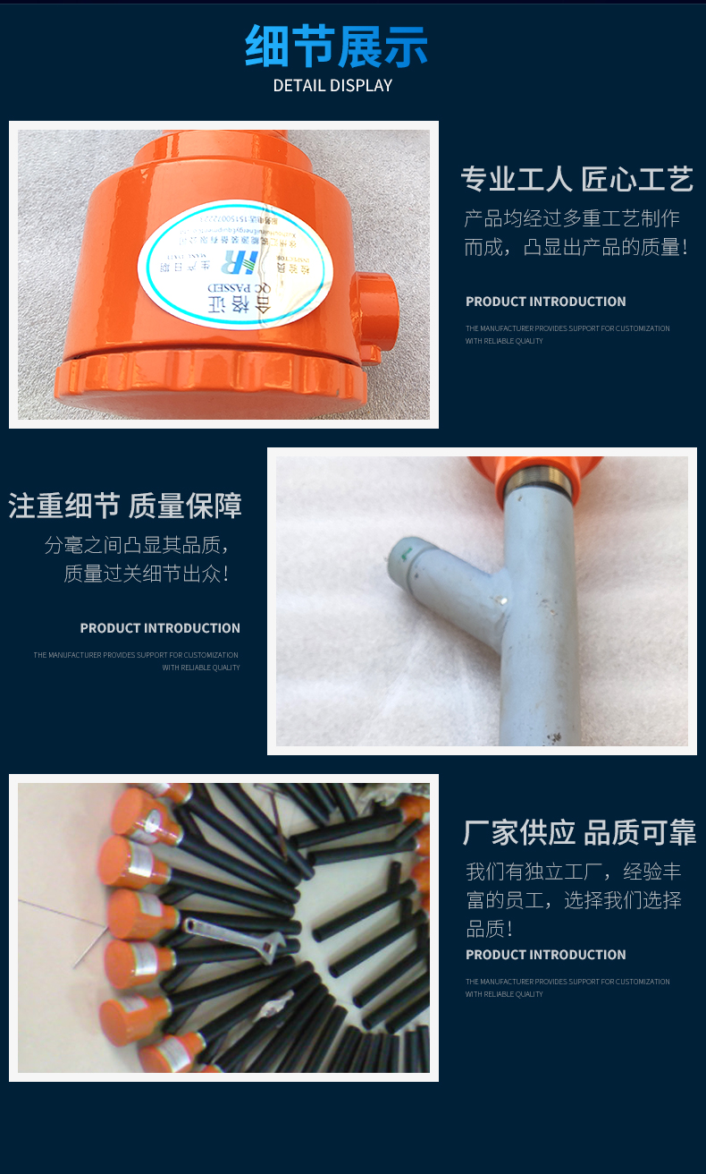 Flame detection series integrated ultraviolet flame detection probe supplied to power plant boiler XHT-51 flame detection processor