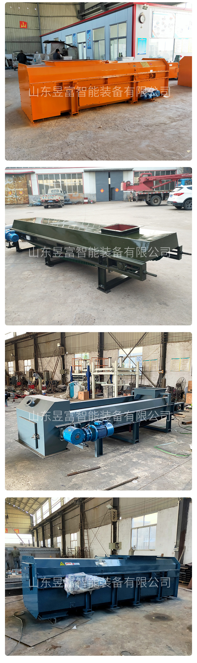 Mining belt feeder constant speed belt scale weighing coal feeder electronic belt scale coal feeding equipment