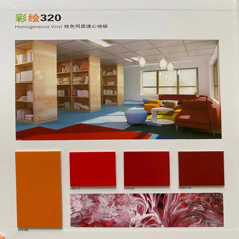 OKE Solid Color Homogeneous Transparent Floor, School Hospital, Children's Maternal and Child Health Hospital, T-grade wear-resistant, stain resistant, and all over floor adhesive