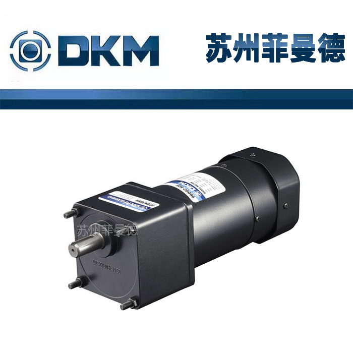 Korean DKM motor 9BDDG-200F electromagnetic brake motor elevator up and down movement motor