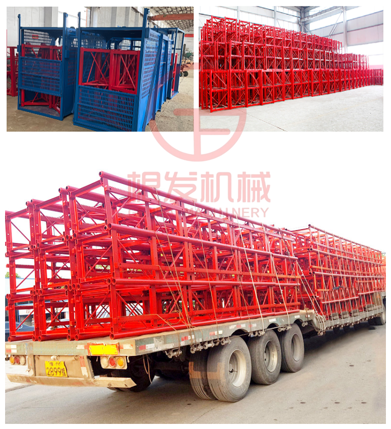 Genfa SS1t/1t construction material elevator single column double cage construction site cargo elevator lifting platform