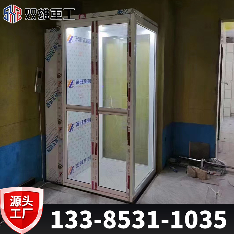 Shaft elevator, self built house, outdoor elevator, basement small debris elevator, electric lifting platform, hydraulic cargo elevator