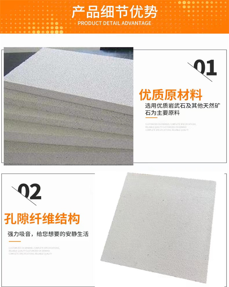 Xiangsen produces and supplies solid composite polystyrene foam insulation board improved silicon board