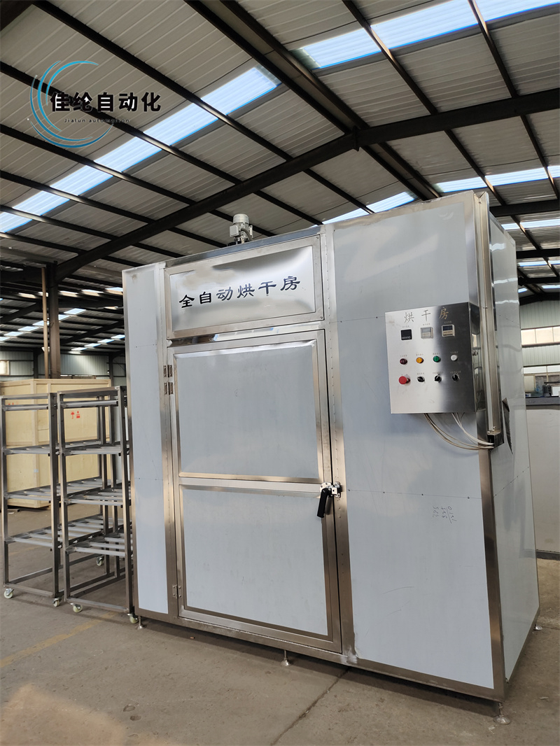 Jialun full-automatic drying room multi-function drying equipment Pet food baking machine stainless steel drying room