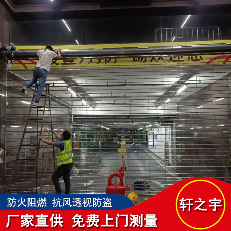 Installation of stainless steel mesh Roller shutter electric fishing net shop mesh rolling shutter