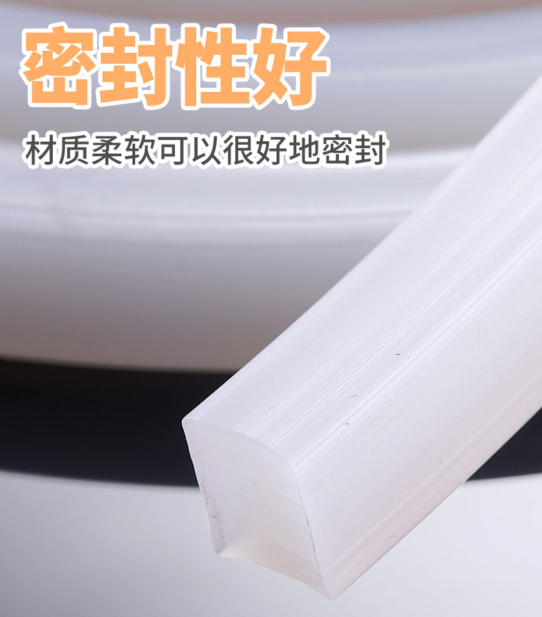 Silicone strip square sealing machine anti-collision and waterproof solid long strip, high-temperature resistant rubber sealing strip, anti slip square long strip