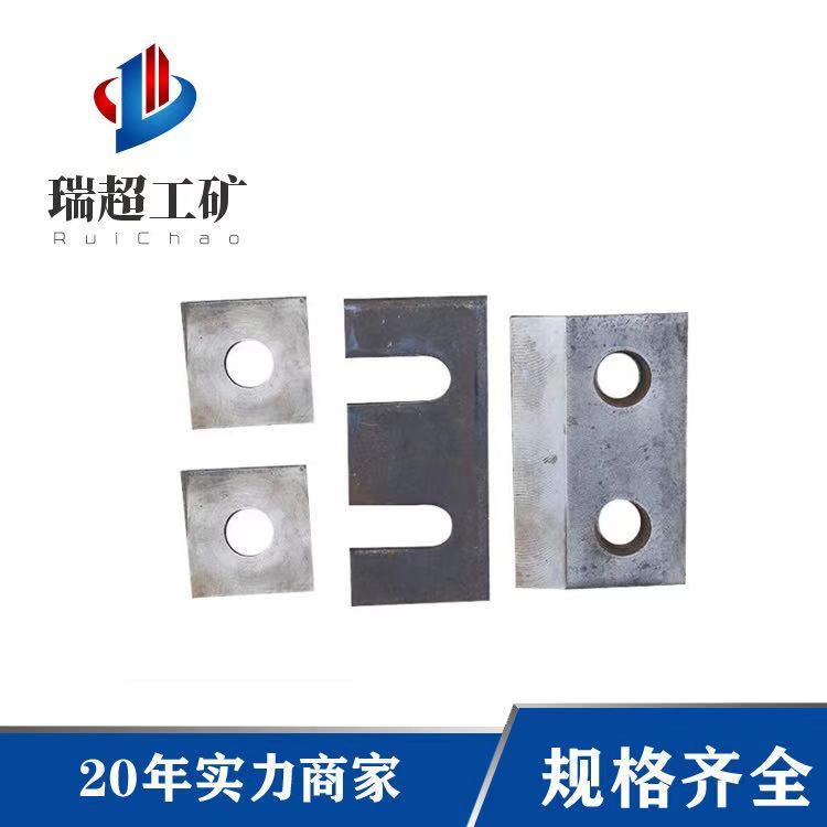 Gantry crane track 514 pressing plate Ruichao Industrial Mine M pad 78 * 170 customized processing