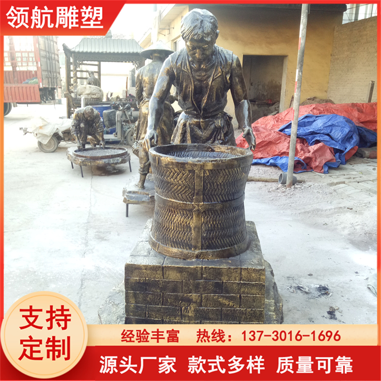 Customized fiberglass imitation copper tea culture series sculpture, outdoor pastoral tea garden, tea making process, rusted copper ornaments