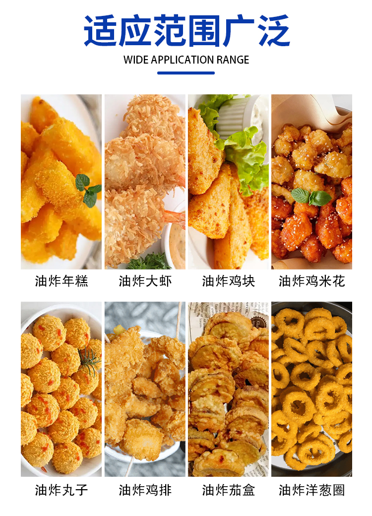 Deep-fried dough sticks Fried Dough Twists full-automatic frying assembly line mesh belt continuous crisp meat frying equipment sesame stick frying machine