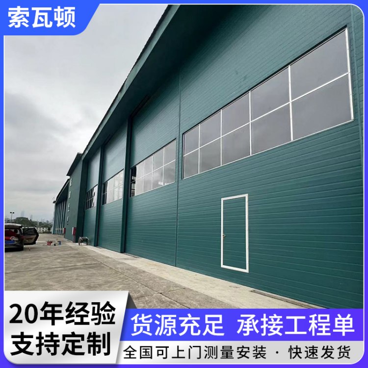 飞机库大门 定制特种门机库门 重型金属机库大门 防爆密封