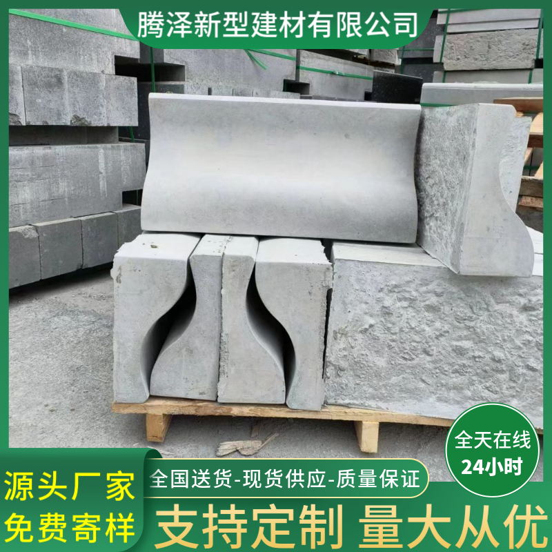 I-shaped interlocking bricks, river slope protection bricks, hexagonal bricks, hexagonal blocks, concrete prefabricated octagonal bricks, solid hollow lock buckles