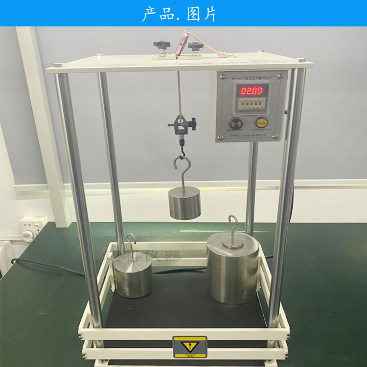 Telephone, watch, strap lifting test machine, bracelet lifting life tester, watch strap testing equipment