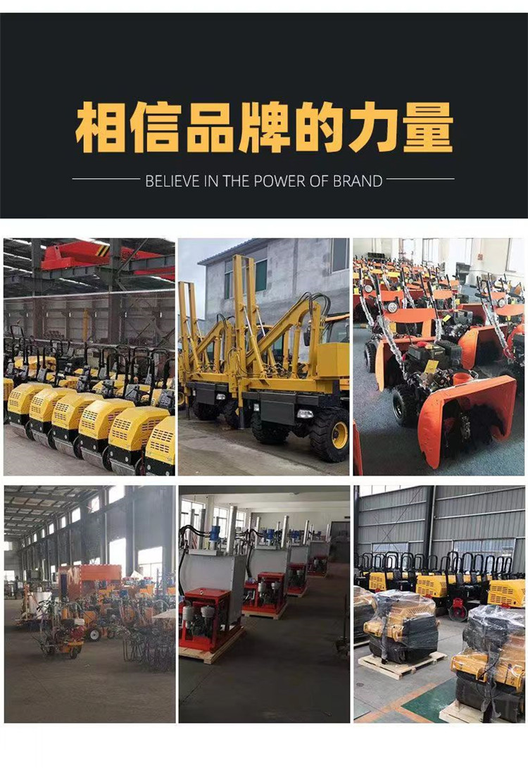 Road marking machine, parking space zebra crossing, Renyi RY-Gasoline high flow marking machine